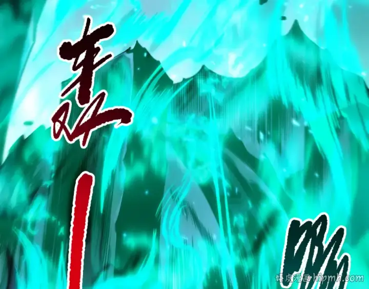 漫画《死灵法师！我即是天灾》第281话  杀进深渊第40张图