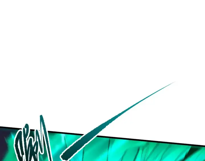 漫画《死灵法师！我即是天灾》第281话  杀进深渊第43张图