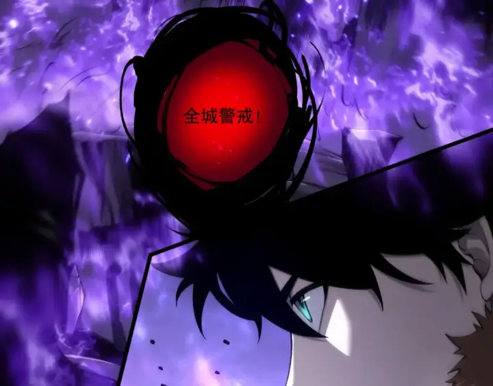 漫画《死灵法师！我即是天灾》第281话  杀进深渊第51张图