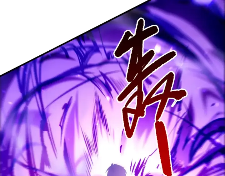 漫画《死灵法师！我即是天灾》282 杀出恶魔城！第106张图