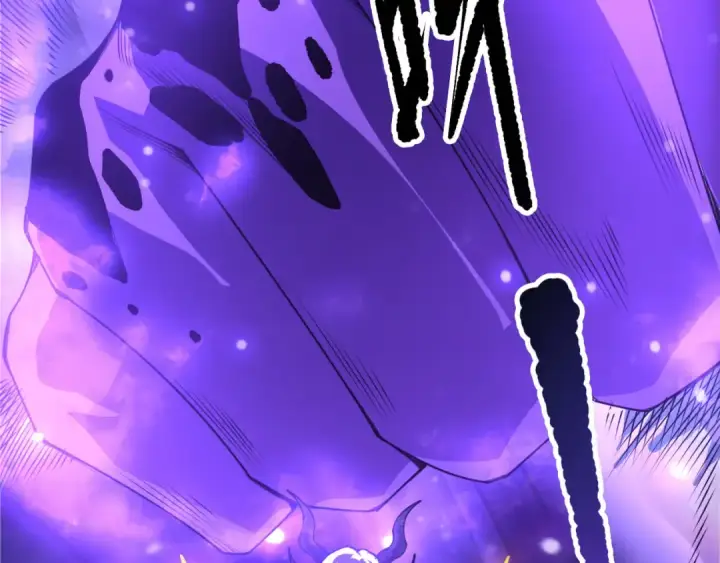 漫画《死灵法师！我即是天灾》282 杀出恶魔城！第13张图