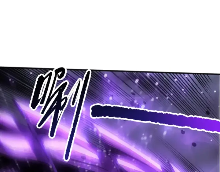 漫画《死灵法师！我即是天灾》282 杀出恶魔城！第165张图