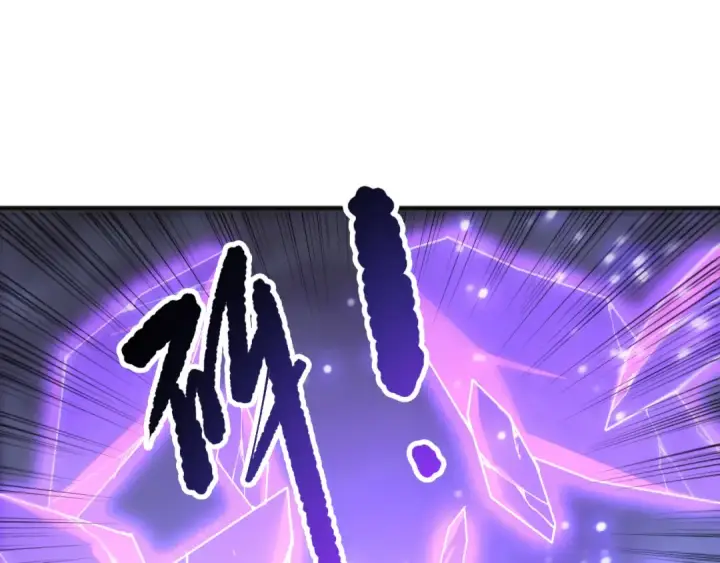 漫画《死灵法师！我即是天灾》282 杀出恶魔城！第22张图