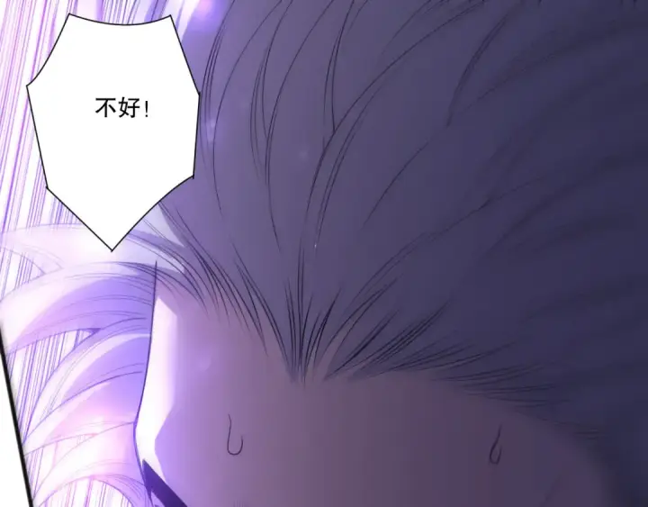 漫画《死灵法师！我即是天灾》282 杀出恶魔城！第5张图