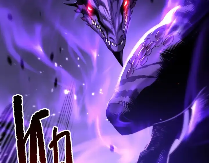 漫画《死灵法师！我即是天灾》282 杀出恶魔城！第68张图