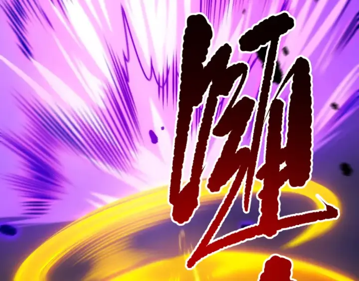 漫画《死灵法师！我即是天灾》282 杀出恶魔城！第76张图