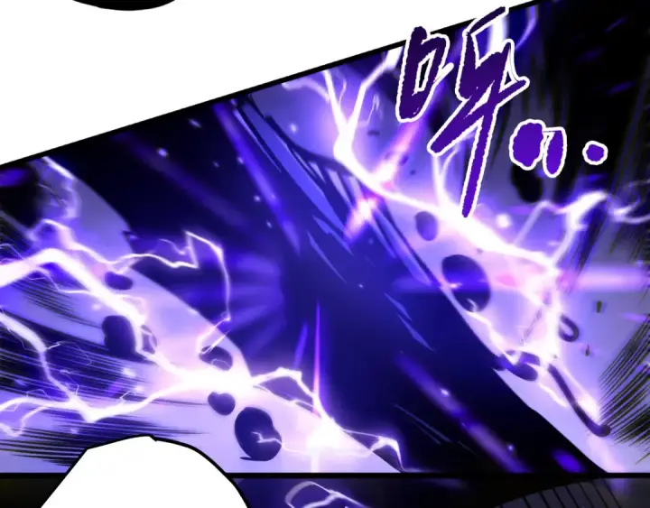 漫画《死灵法师！我即是天灾》284  火力全开第101张图