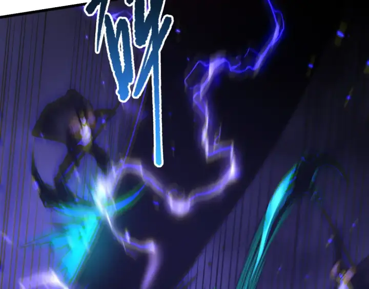 漫画《死灵法师！我即是天灾》284  火力全开第115张图