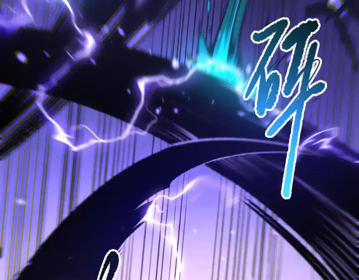漫画《死灵法师！我即是天灾》284  火力全开第116张图