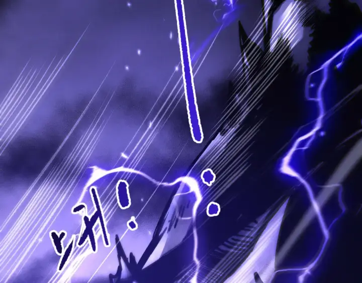 漫画《死灵法师！我即是天灾》284  火力全开第123张图