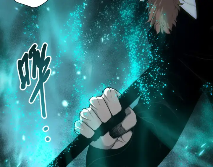 漫画《死灵法师！我即是天灾》284  火力全开第130张图