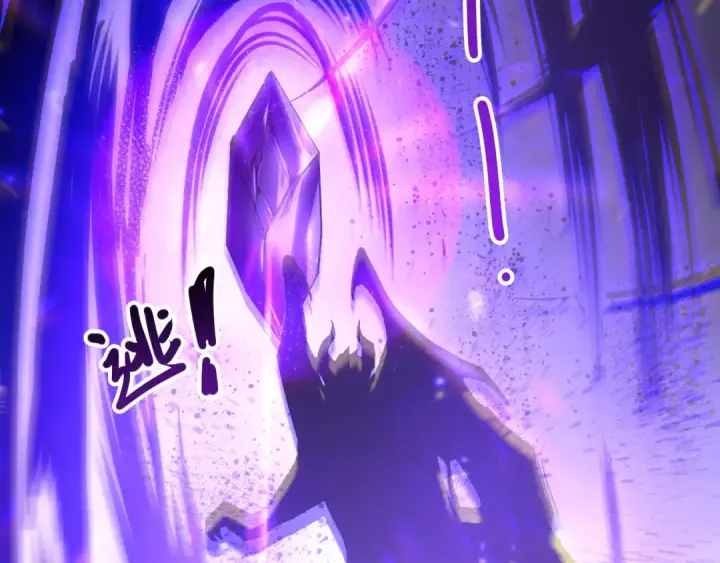 漫画《死灵法师！我即是天灾》284  火力全开第157张图
