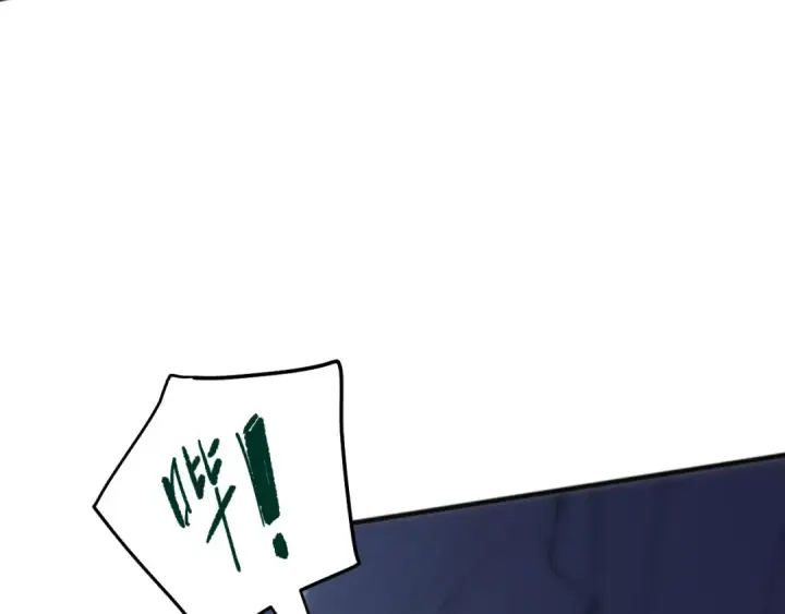 漫画《死灵法师！我即是天灾》284  火力全开第169张图