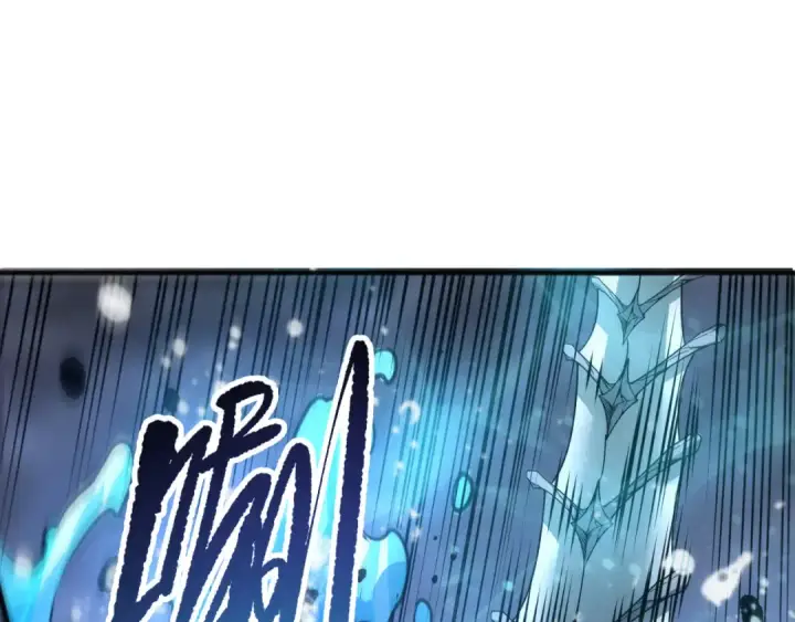 漫画《死灵法师！我即是天灾》284  火力全开第23张图