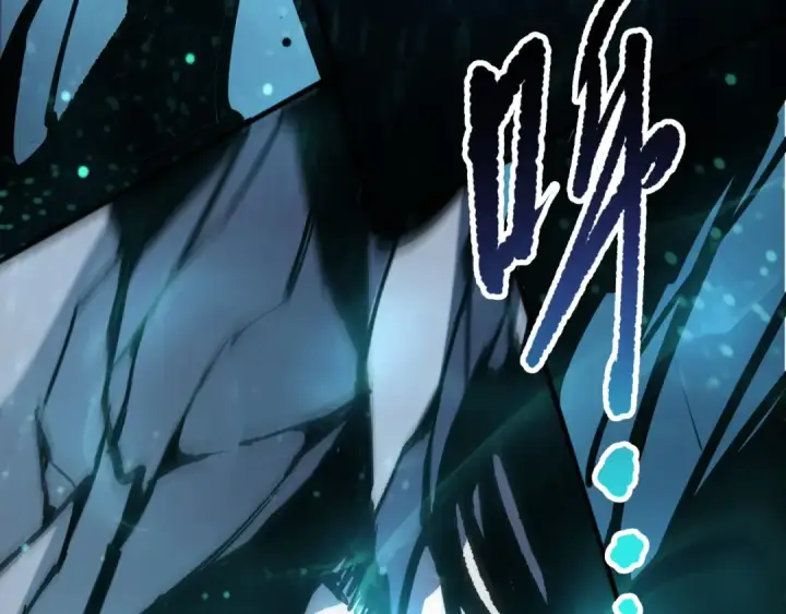 漫画《死灵法师！我即是天灾》284  火力全开第26张图