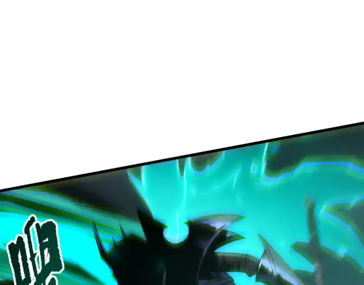 漫画《死灵法师！我即是天灾》284  火力全开第41张图