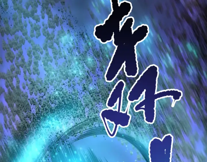 漫画《死灵法师！我即是天灾》284  火力全开第61张图