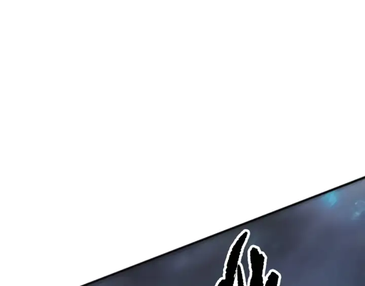 漫画《死灵法师！我即是天灾》284  火力全开第75张图