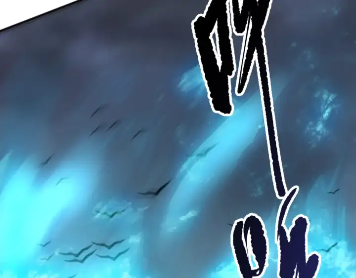 漫画《死灵法师！我即是天灾》284  火力全开第76张图