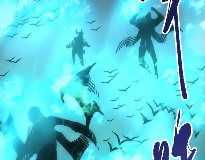 漫画《死灵法师！我即是天灾》284  火力全开第77张图