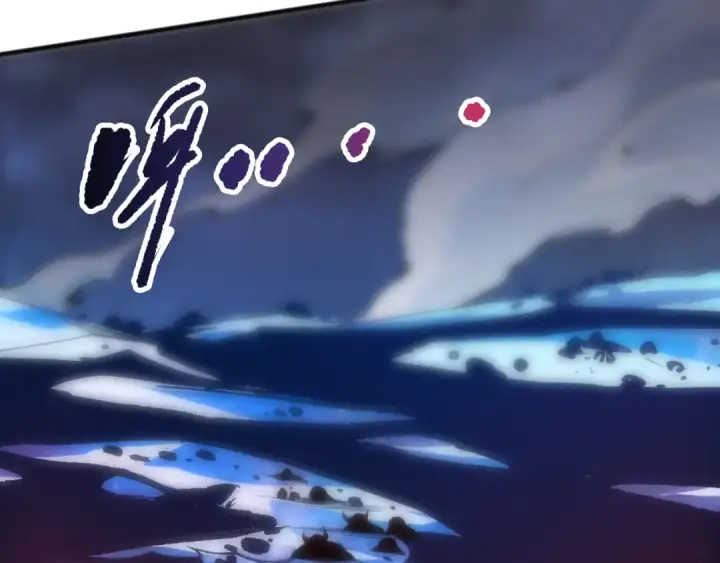 漫画《死灵法师！我即是天灾》284  火力全开第90张图