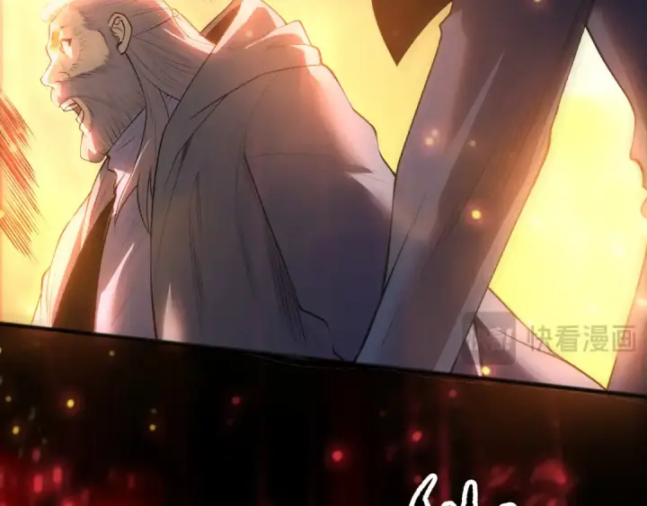 漫画《死灵法师！我即是天灾》285  大军撤退第150张图