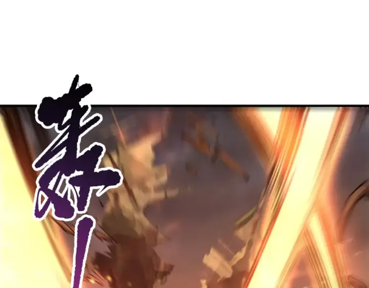漫画《死灵法师！我即是天灾》285  大军撤退第22张图