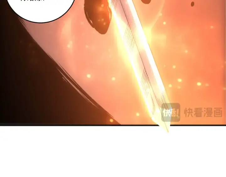 漫画《死灵法师！我即是天灾》285  大军撤退第82张图
