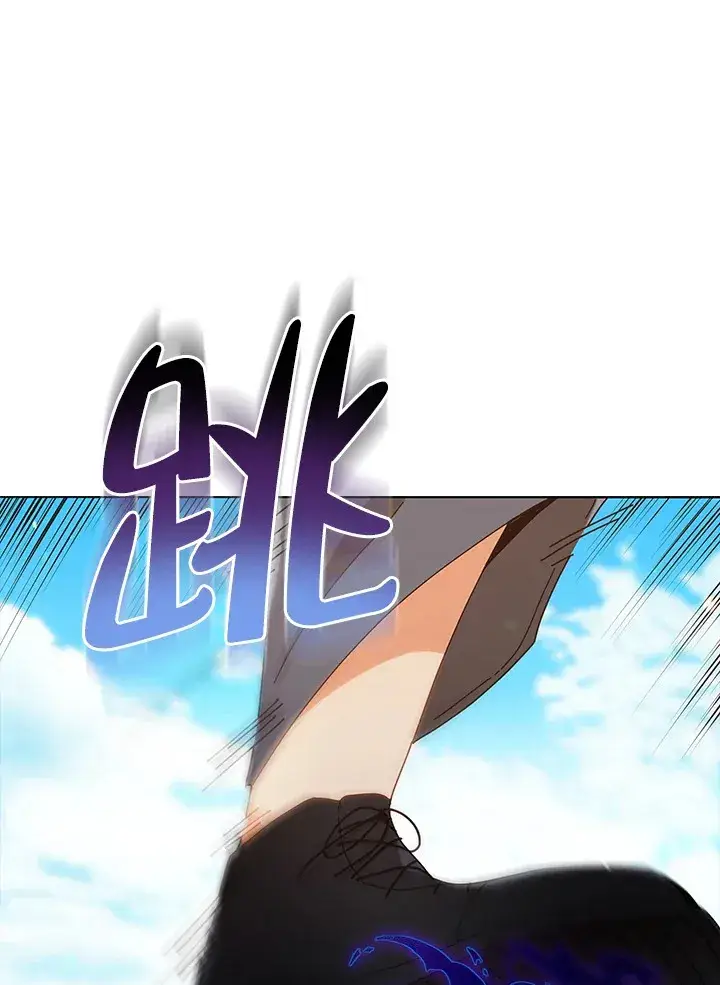 漫画《死灵术师学院的召唤天才》第16话第100张图