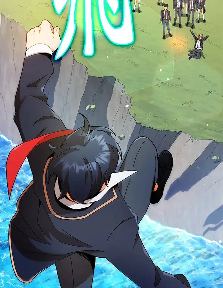 漫画《死灵术师学院的召唤天才》第16话第122张图