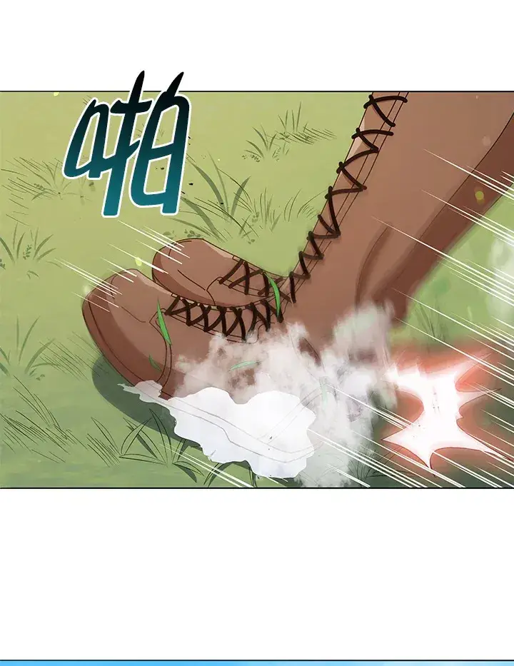 漫画《死灵术师学院的召唤天才》第16话第75张图