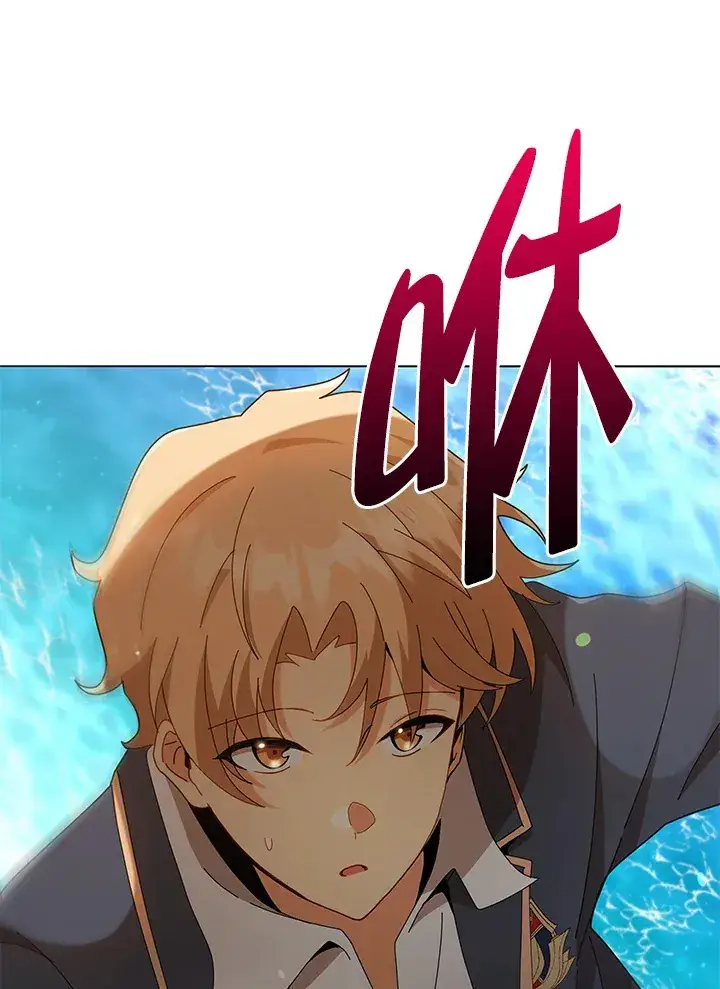 漫画《死灵术师学院的召唤天才》第16话第89张图