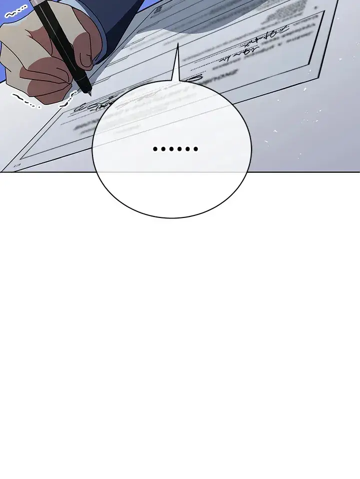 漫画《死灵术师学院的召唤天才》第25话第44张图