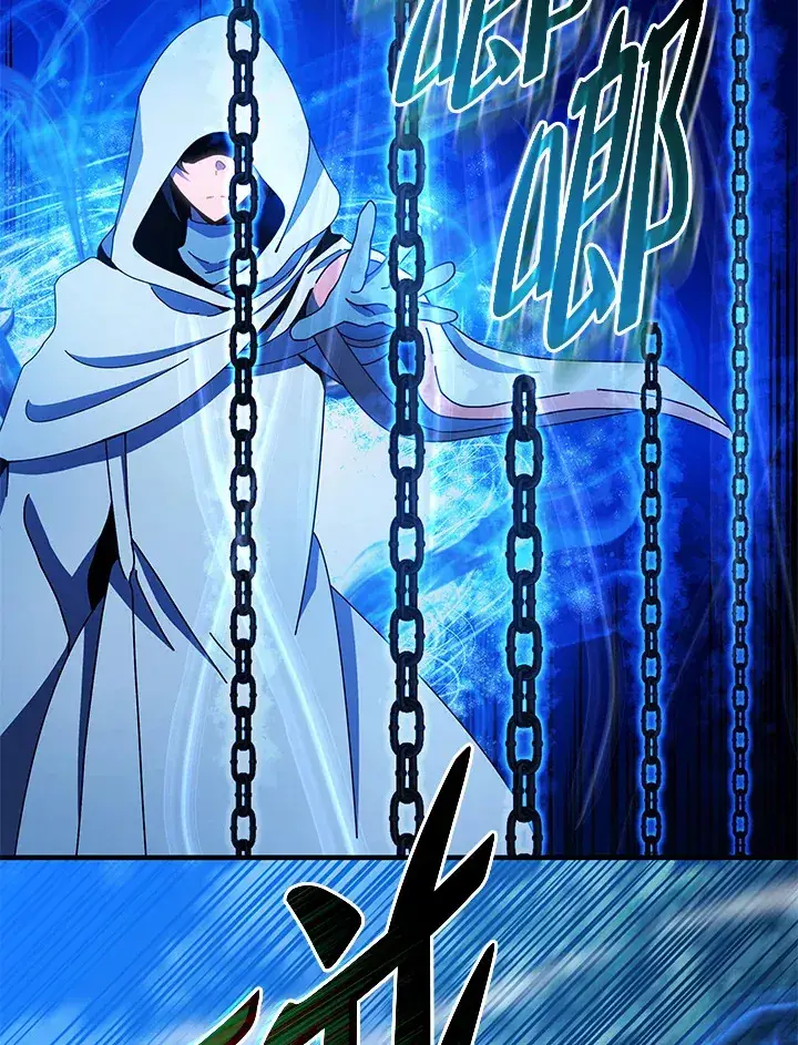 漫画《死灵术师学院的召唤天才》第31话第58张图