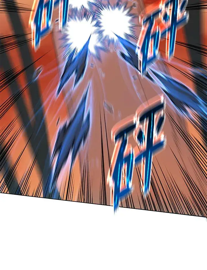 漫画《死灵术师学院的召唤天才》第35话第21张图