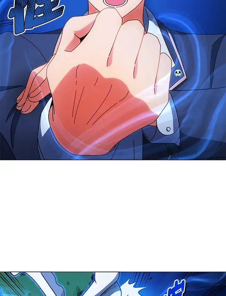 漫画《死灵术师学院的召唤天才》第35话第69张图