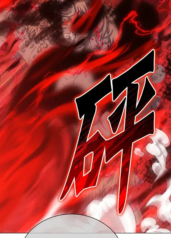 漫画《死灵术师学院的召唤天才》第38话第80张图