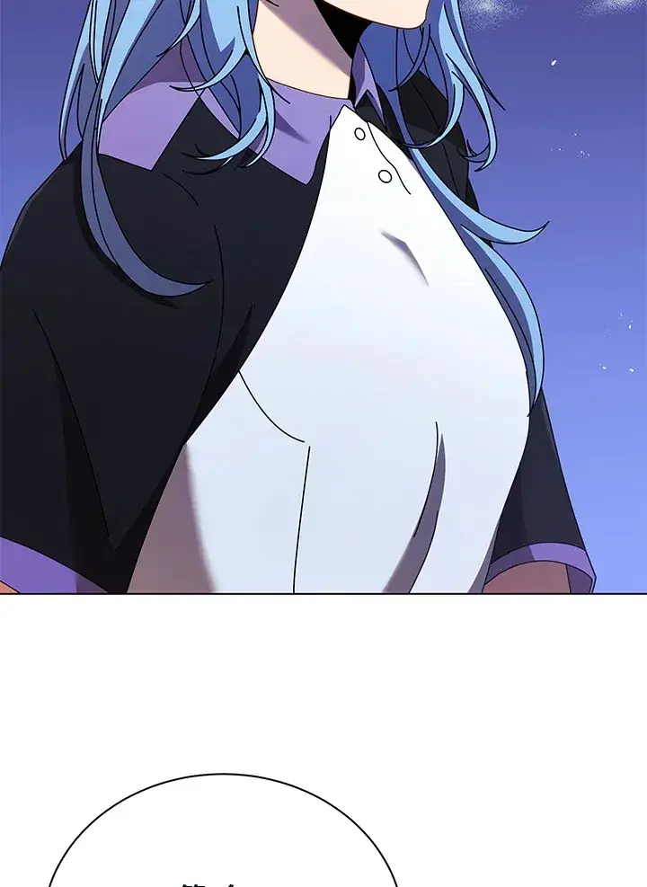 漫画《死灵术师学院的召唤天才》第40话第40张图