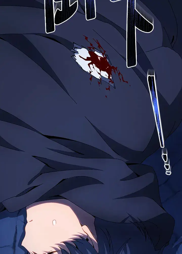 漫画《死灵术师学院的召唤天才》第48话第18张图