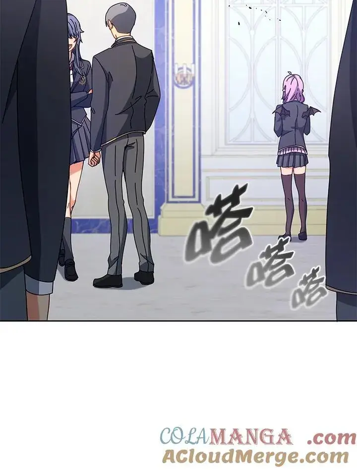 漫画《死灵术师学院的召唤天才》第84话第117张图