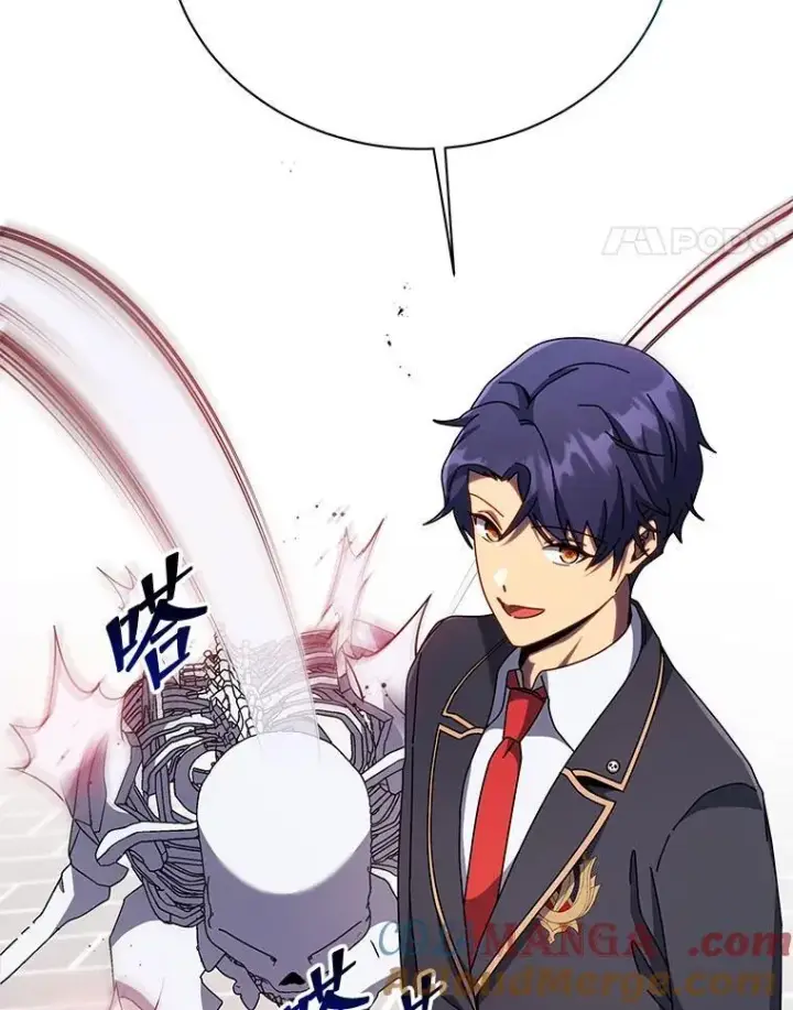 漫画《死灵术师学院的召唤天才》93.斗气用户第41张图