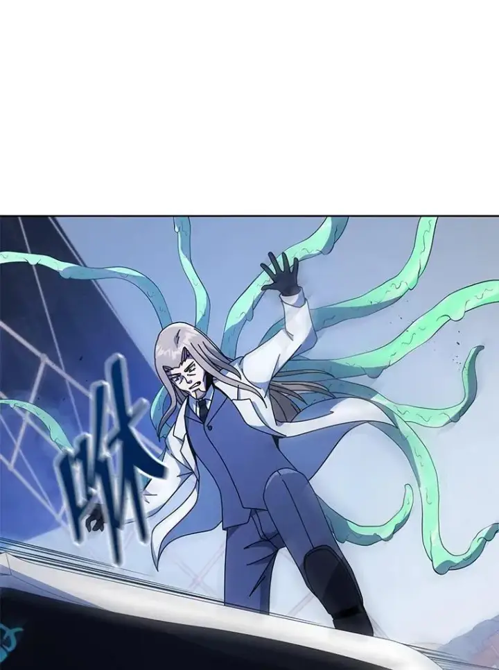 漫画《死灵术师学院的召唤天才》97.融合第27张图