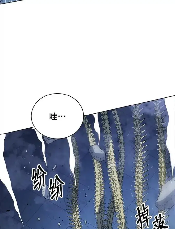 漫画《死灵术师学院的召唤天才》100.考虑第102张图