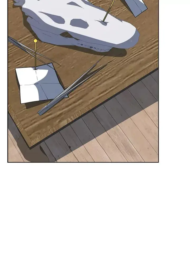 漫画《死灵术师学院的召唤天才》101.基因突变第83张图