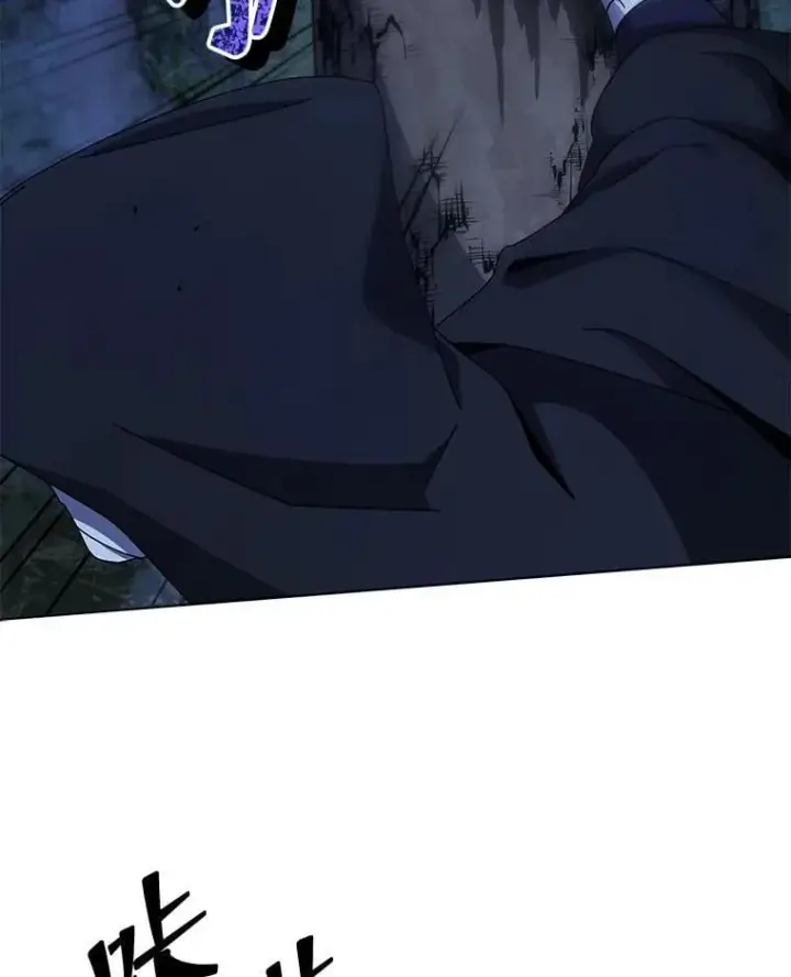 漫画《死灵术师学院的召唤天才》104.别打脸第60张图