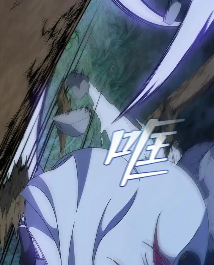 漫画《死灵术师学院的召唤天才》104.别打脸第64张图