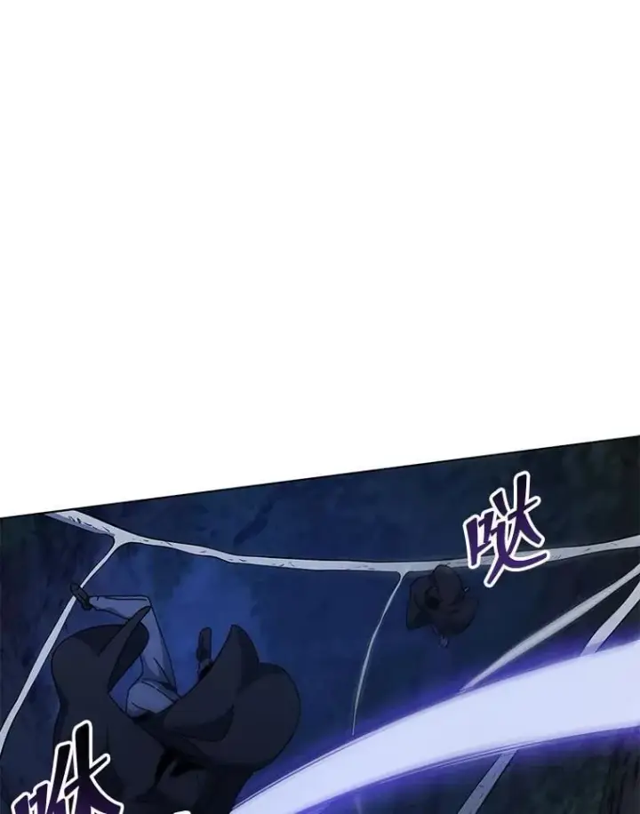 漫画《死灵术师学院的召唤天才》104.别打脸第70张图