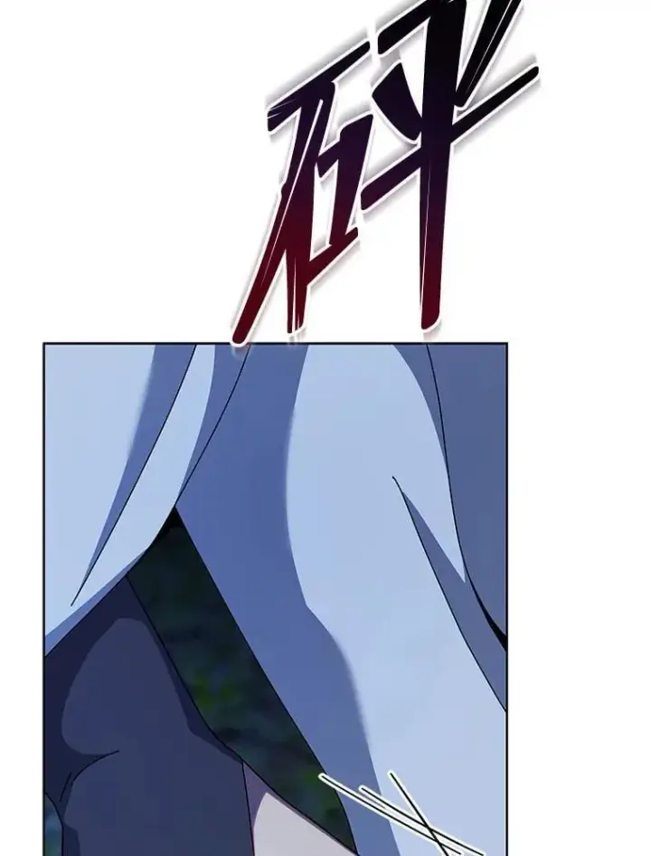 漫画《死灵术师学院的召唤天才》104.别打脸第99张图