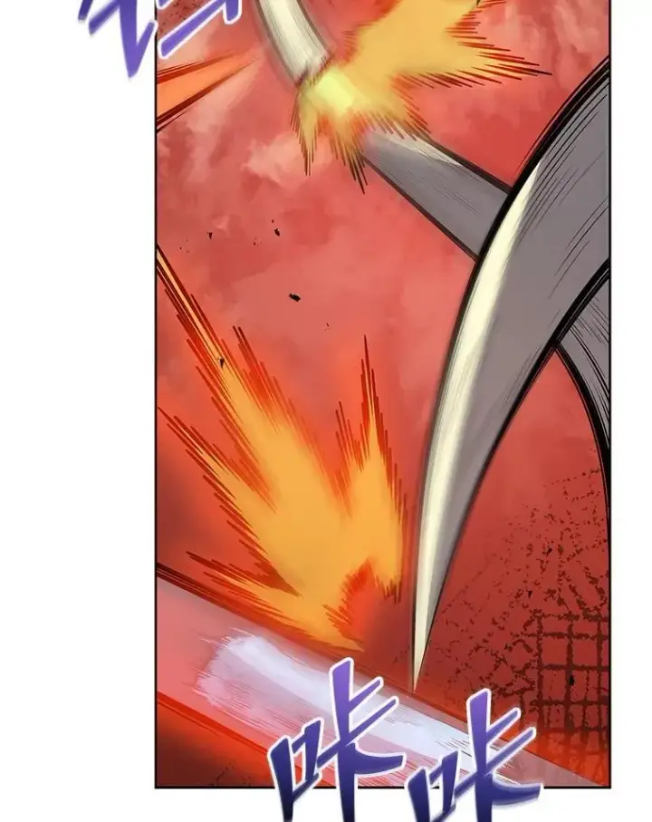 漫画《死灵术师学院的召唤天才》106.训练大君主第38张图