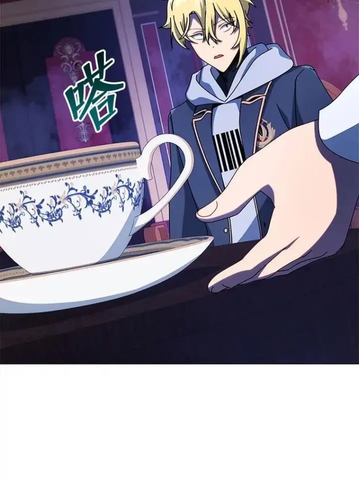 漫画《死灵术师学院的召唤天才》107.107第12张图